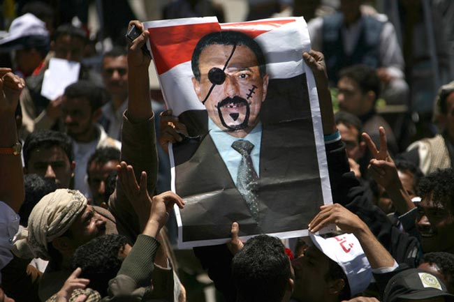 تمسخر علي عبدالله صالح