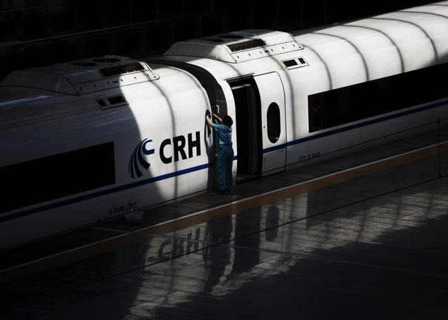 قطار سریع السیر