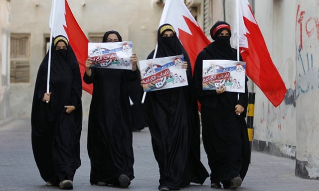 تظاهرات زنان مخالف بحرینی