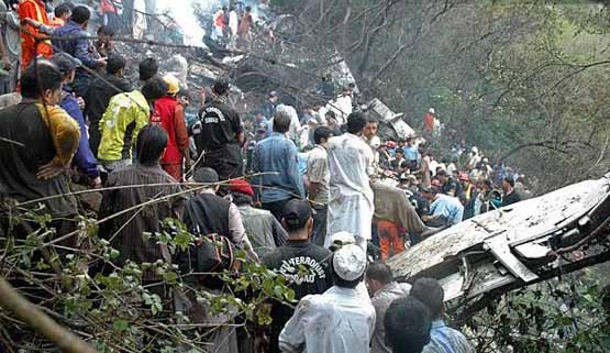 سقوط هواپیما