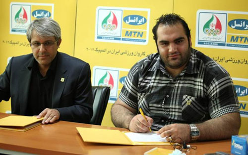 بهداد سلیمی