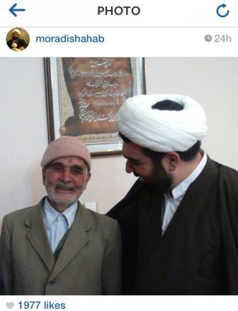 شهاب مرادی و پدر شهید کاوه