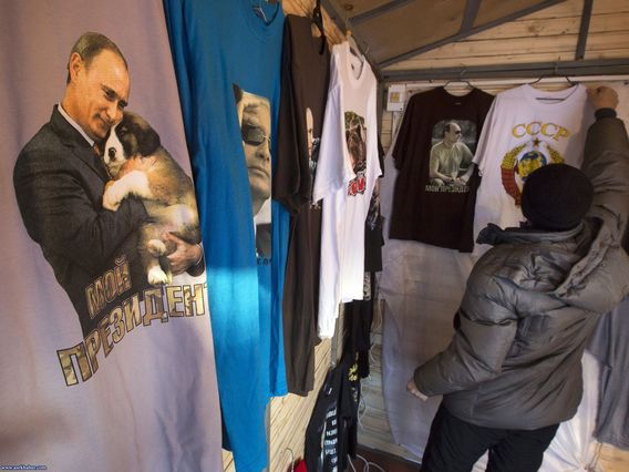 عجیب ترین تصاویر سال 2014