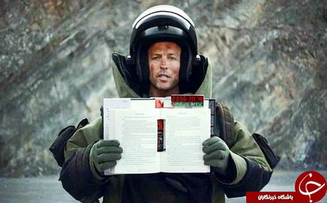 کتابی که خودبه‌خود منفجر می‌شود+عکس