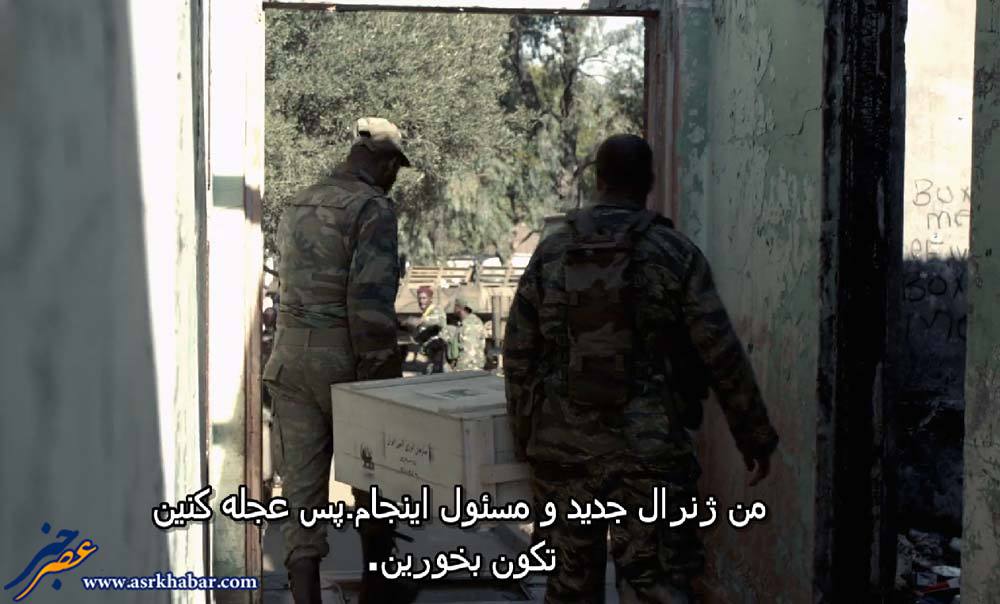 40 میلیون دلار برای نشان دادن تصاویر ضد ایرانی (+عکس)