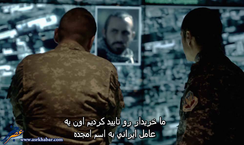 40 میلیون دلار برای نشان دادن تصاویر ضد ایرانی (+عکس)