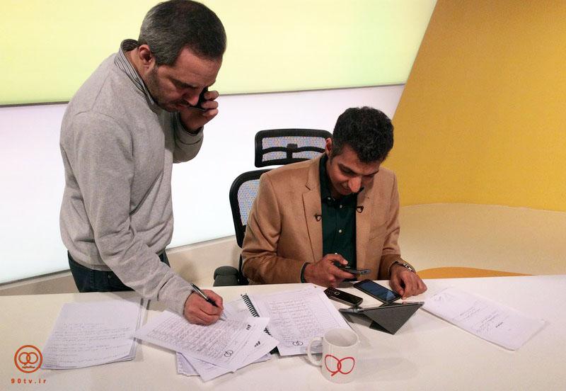 فردوسی پور در پشت صحنه نود(عکس)