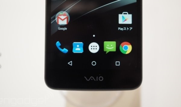 عرضه اولین گوشی هوشمند VAIO