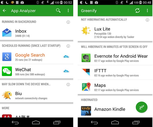 جلوگیری از اجرای خودکار برنامه‌ها با Greenify
