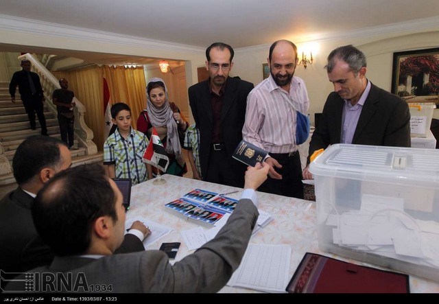 انتخابات سوریه در تهران (عکس)