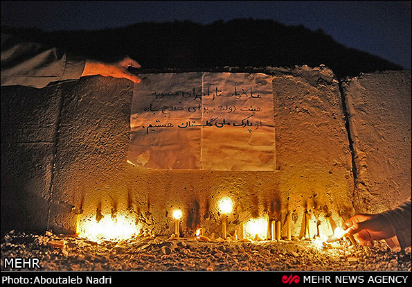 تجمع در اعتراض به تخریب پارک ملی گلستان (عکس)