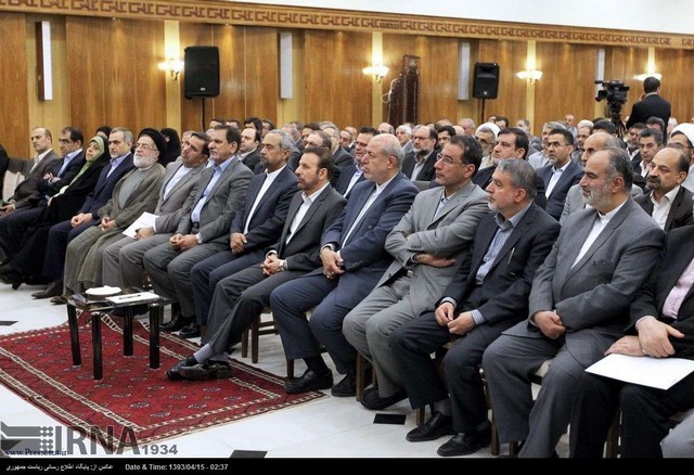 دیدار اعضای دولت با روحانی در ضیافت افطار (عکس)