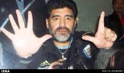 واکنش جالب مارادونا به شکست برزیل (+عکس)