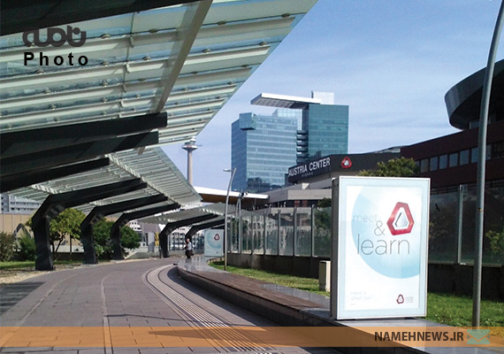 حاشیه‌هایی از محل استقرار خبرنگاران در وین (عکس)