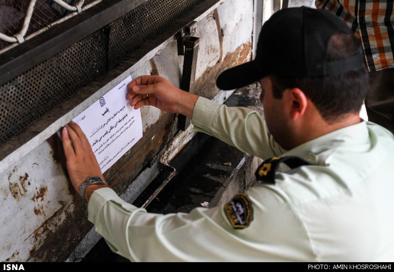 آغاز برخورد با روزه خواری در پایتخت آغاز برخورد با روزه خواری در پایتخت