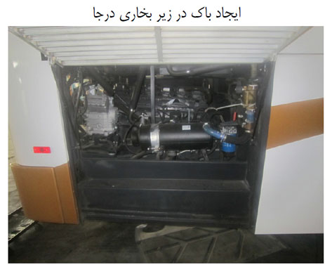 دو متهم تازه حریق اتوبوس های جاده‌ای کشور