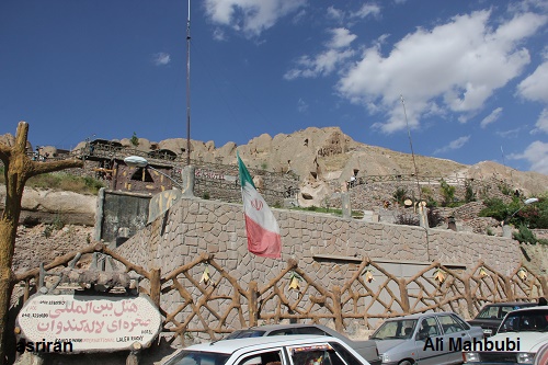 طبیعت زیبای کندوان و اسکو در آذربایجان شرقی (عکس)