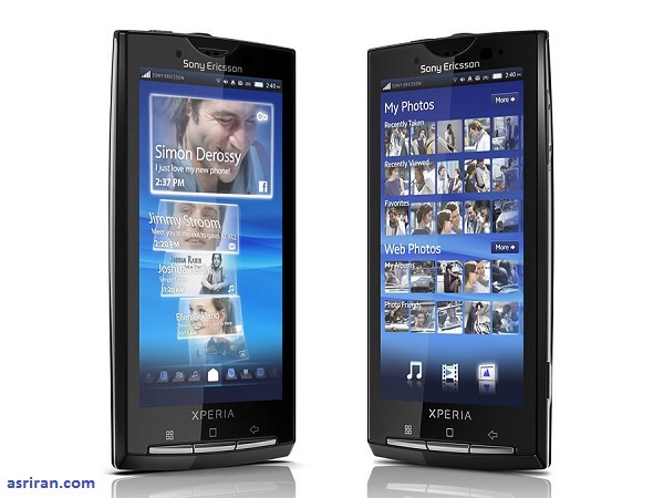 تکامل به سبک اکسپریا