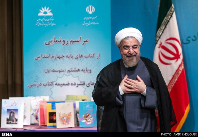 اجلاس روسای آموزش و پرورش با حضور روحانی (عکس)