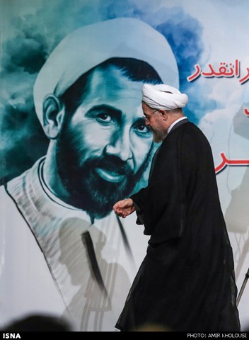 اجلاس روسای آموزش و پرورش با حضور روحانی (عکس)