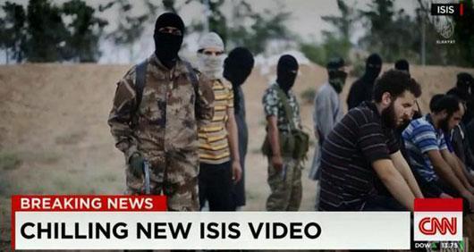 پیام داعش به