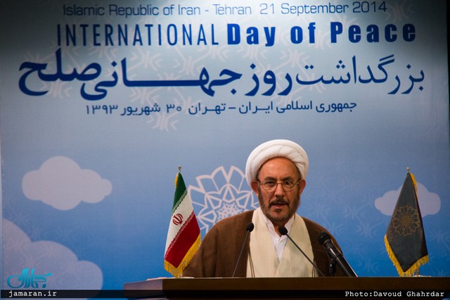 بزرگداشت روز جهانی صلح (عکس)