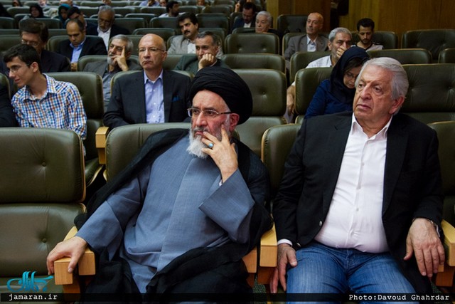 بزرگداشت روز جهانی صلح (عکس)