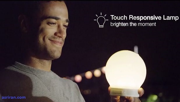 اسپیکر لامپ هوشمند؛ ترکیب روشنایی و صوت