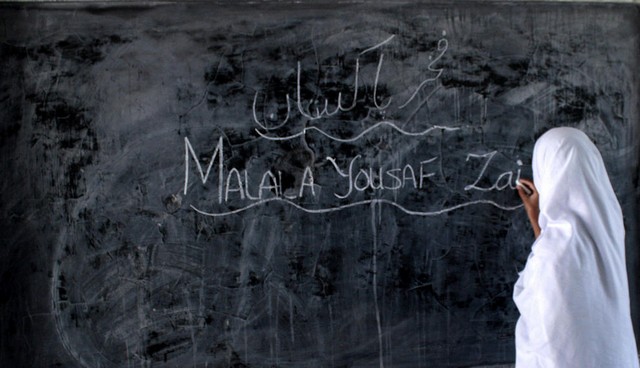 دیدنی های امروز