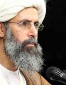 عربستان سعودی: صدور حکم اعدام برای فعال شیعه