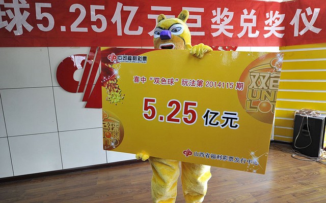 دیدنی های امروز