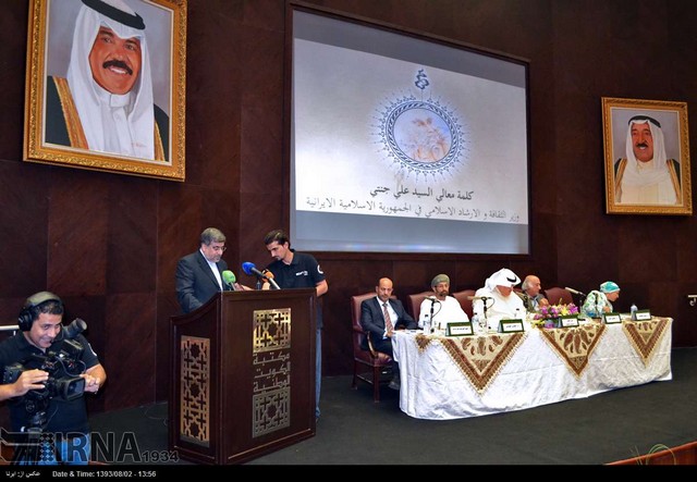 سفر وزیر فرهنگ و ارشاد به کویت (عکس)
