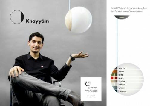 جایزه برتر جایزه برتر