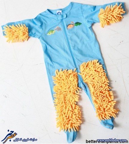 لباس مخصوص بچه های بازیگوش (عکس)