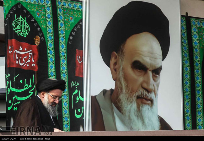 تجمع آمران به معروف و ناهیان از منکر در تهران (عکس)