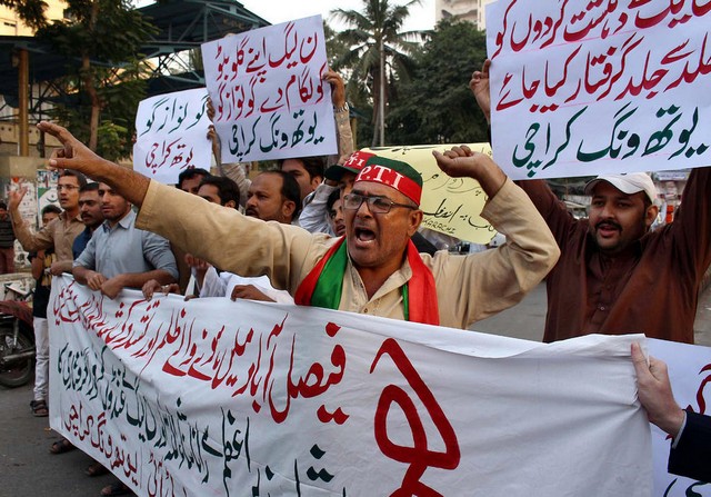 دیدنی های امروز