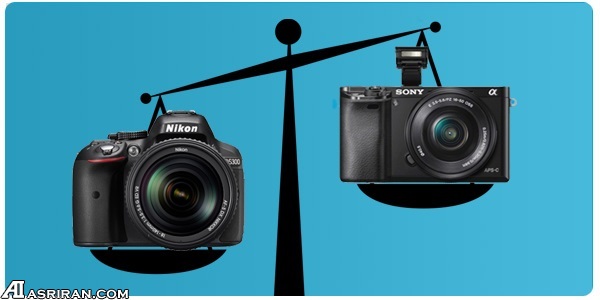 بدون آینه یا DSLR: کدام دوربین برای شما مناسب‌تر است؟