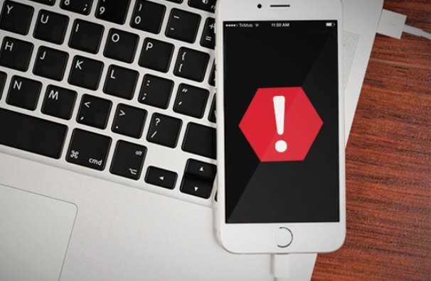 بدافزاری که از هشت سال پیش فعال بوده است