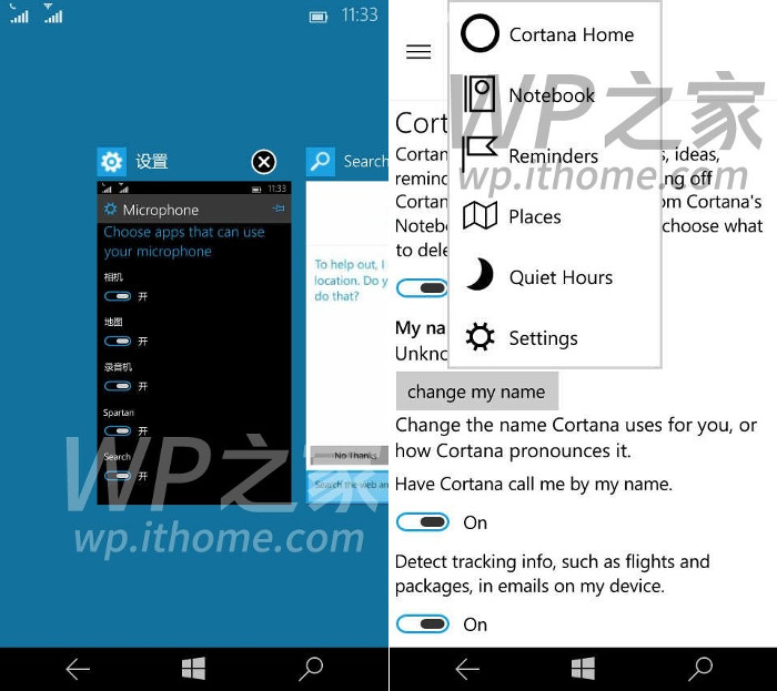 انتشار تصاویر بیشتر از محیط سیستم عامل ویندوز 10 موبایل