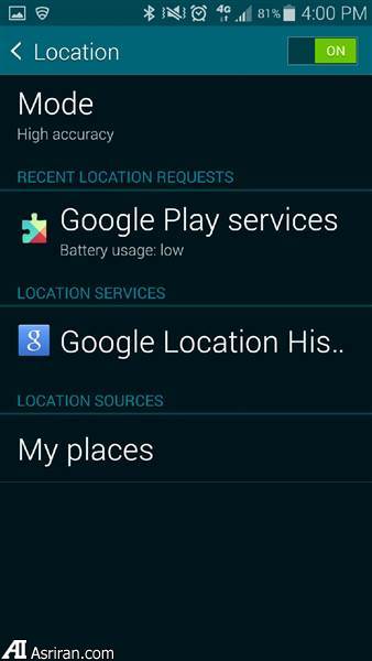 وقتی که گوشی هوشمند هر حرکت شما را ردیابی می کند