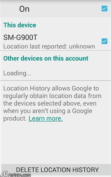 وقتی که گوشی هوشمند هر حرکت شما را ردیابی می کند