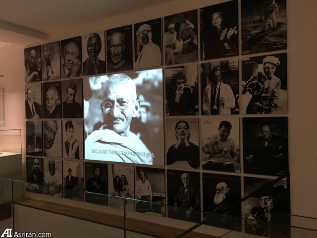 نمایش تحول طراحی محصولات در «موزه اپل»