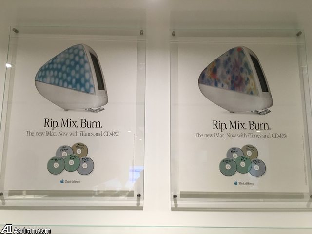 نمایش تحول طراحی محصولات در «موزه اپل»