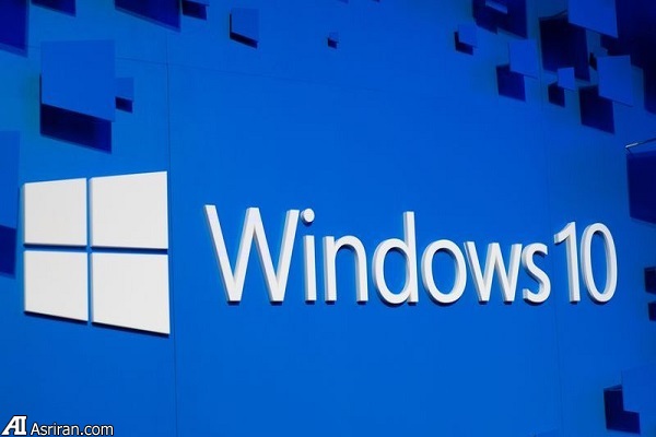 پردازنده‌های جدید تنها با ویندوز 10 کار خواهند کرد