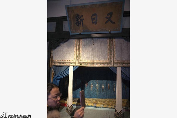 افتتاح گالری دیجیتال در موزه کاخ پکن