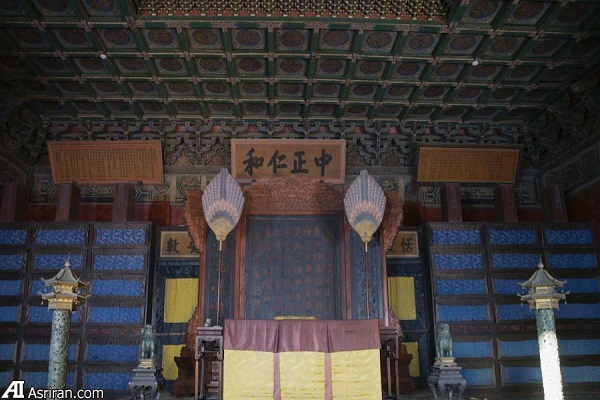 افتتاح گالری دیجیتال در موزه کاخ پکن