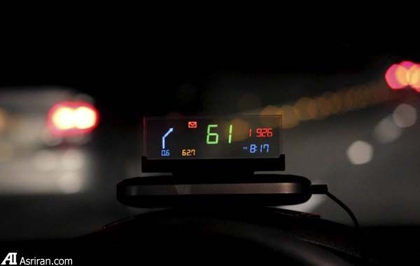 اتصال خودرو و گوشی هوشمند با نمایشگر «وینت»