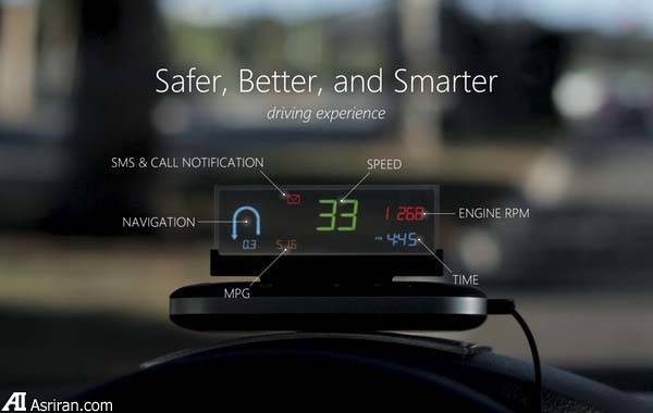 اتصال خودرو و گوشی هوشمند با نمایشگر «وینت»