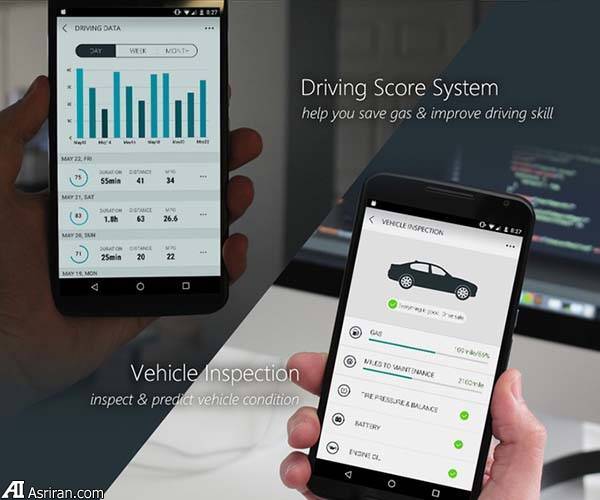 اتصال خودرو و گوشی هوشمند با نمایشگر «وینت»