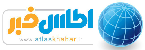 راه اندازی سایت خبری تحلیلی «اطلس» در دهه فجر